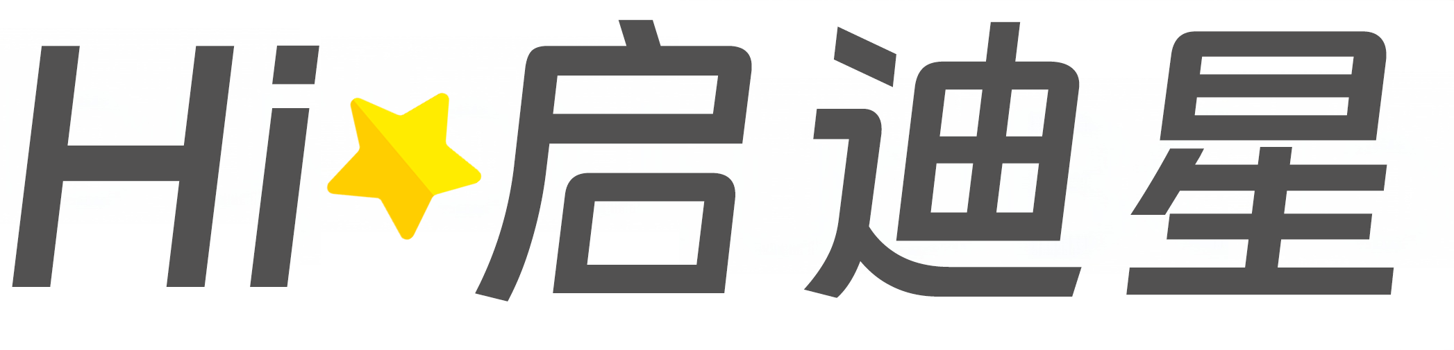 园林技术论文怎么写|论文辅导|论文查重|论文降AI|论文润色|论文选题|毕业论文